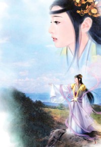 性奴集中營(H)