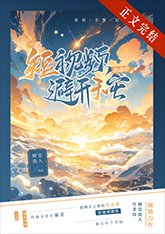 上交預言天災手機後/30條短影片助星球避開天災