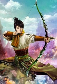 生化領主